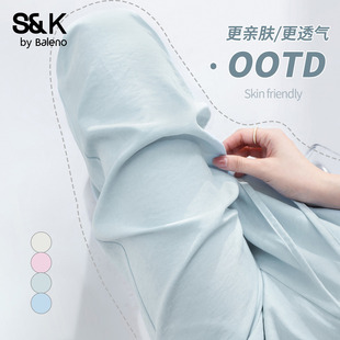 高腰显瘦轻薄透气垂顺慵懒阔腿裤 新款 女夏季 班尼路S&K奶芙休闲裤