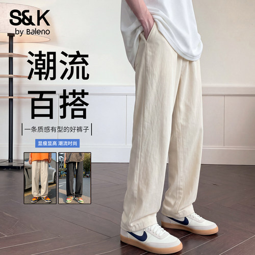 班尼路SK秋季日系工装阔腿休闲裤