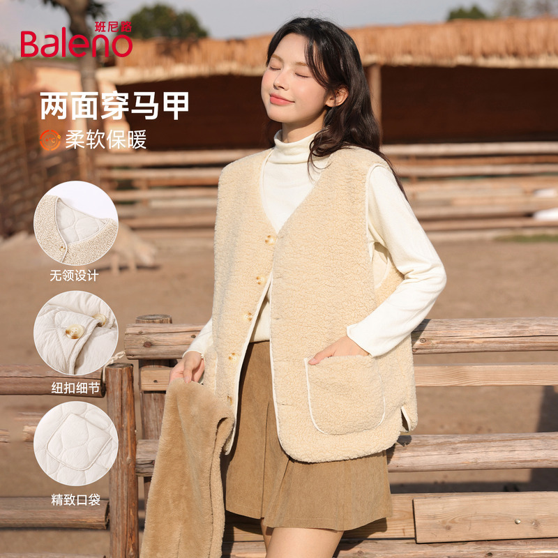 白色立领棉马甲女款背心上衣