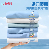 班尼路纯棉t恤男夏季 情侣体恤半袖 盐系2025新款 重磅青少年短袖