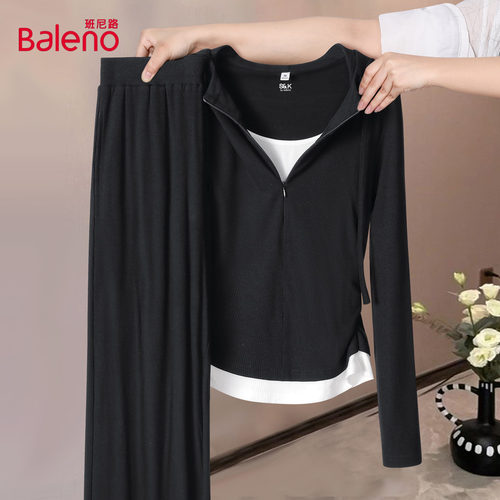 班尼路黑色假两件套装女2025秋季新款小个子休闲运动穿搭两件套H