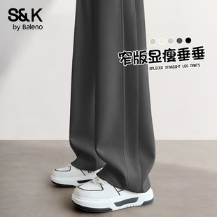 女春季 运动卫裤 新款 阔腿裤 宽松休闲窄版 班尼路S&K系列拼接直筒裤