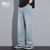 班尼路SK2026新款 子YS 休闲百搭裤 抽绳腰带宽松显瘦直筒牛仔裤 长裤