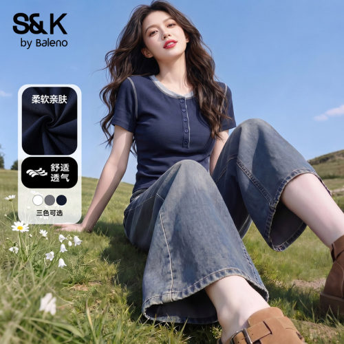 班尼路S&K藏蓝色亨利领短袖t恤女