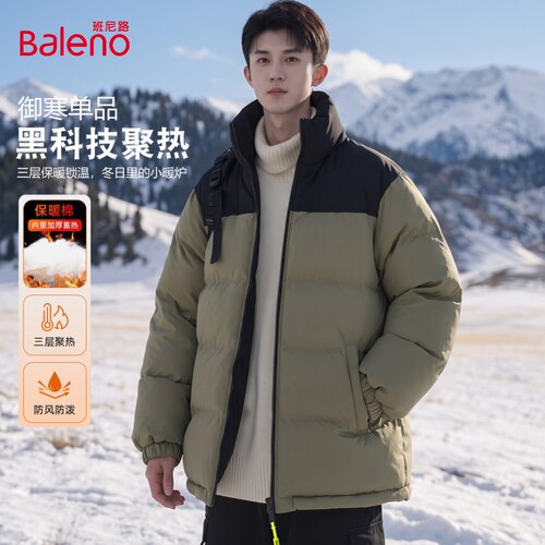 班尼路美式立领撞色冬季面包服