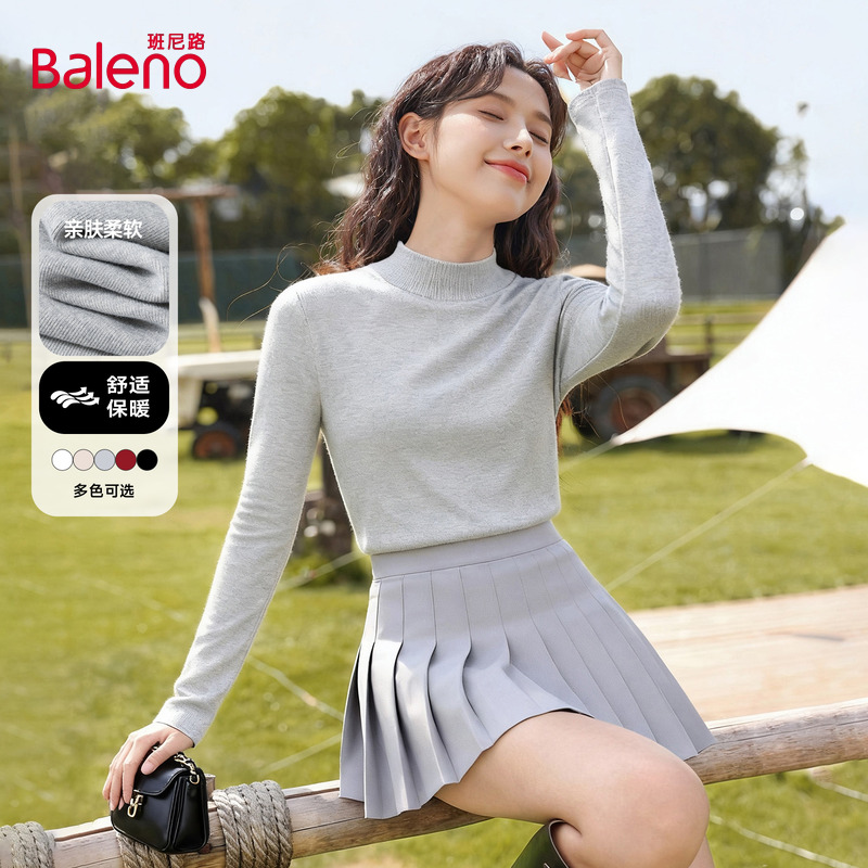 班尼路半高领修身针织毛衫女款秋冬新款柔软亲肤保暖内搭长袖T恤Q