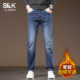 直筒休闲长裤 班尼路SK牛仔裤 加绒时尚 百搭修身 男士 2025秋冬厚款
