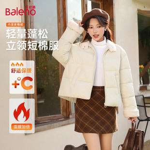 班尼路米色毛领棉服女款2026新款加厚夹棉面包服冬季超好看棉袄H