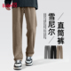 男春季 男士 新款 班尼路雪尼尔直筒裤 咖色美式 街头潮流休闲裤 裤 子A