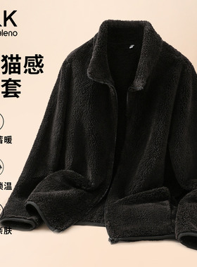 班尼路S&K系列黑色双面摇粒绒外套女款2025冬季新款保暖抓绒上衣H
