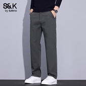 运动长裤 班尼路SK宽松休闲裤 子YS 春秋直筒裤 潮牌男装 男士 2026新款