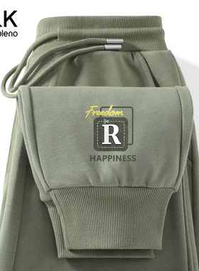 班尼路S&K绿色R束脚运动裤子男款秋季青少年百搭卫裤大码休闲裤A