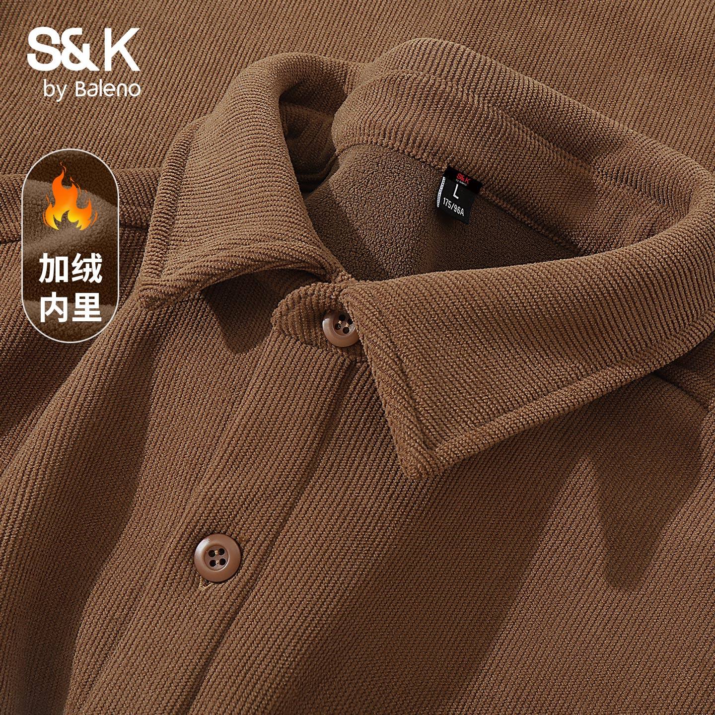 班尼路S&K焦糖色加绒衬衫男冬季
