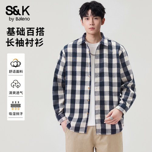 班尼路SK美式复古格子长袖衬衫秋