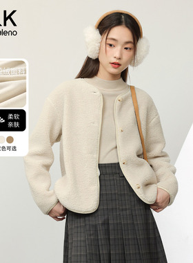 班尼路S&K系列杏色加绒外套女初秋超好看加厚保暖内胆短款开衫女Q