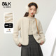 班尼路S&K系列杏色加绒外套女初秋超好看加厚保暖内胆短款 开衫 女Q