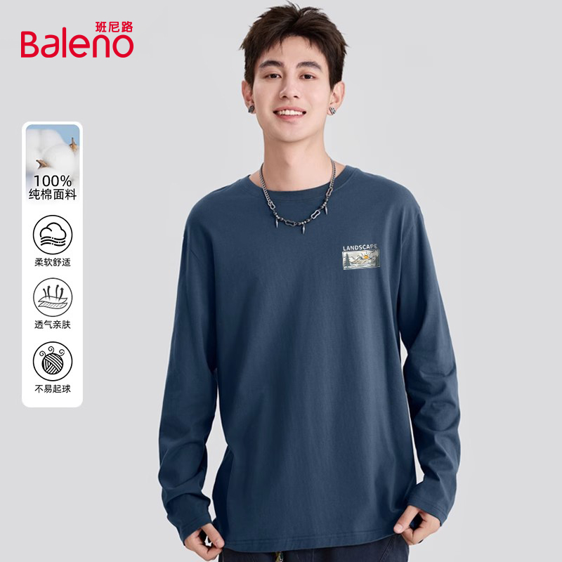 班尼路男士t恤春秋纯棉打底衫