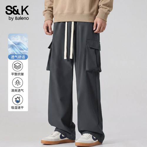 班尼路SK秋季男士多口袋工装裤