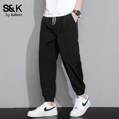 班尼路SK夏季冰丝休闲裤男士