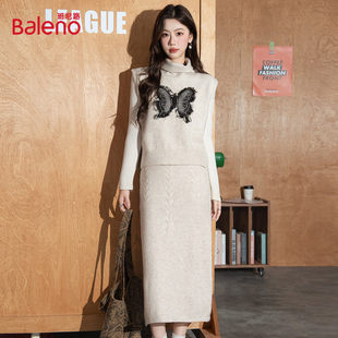 班尼路慵懒知性风针织套装女秋冬季温柔高领上衣甜美中长直筒裙J