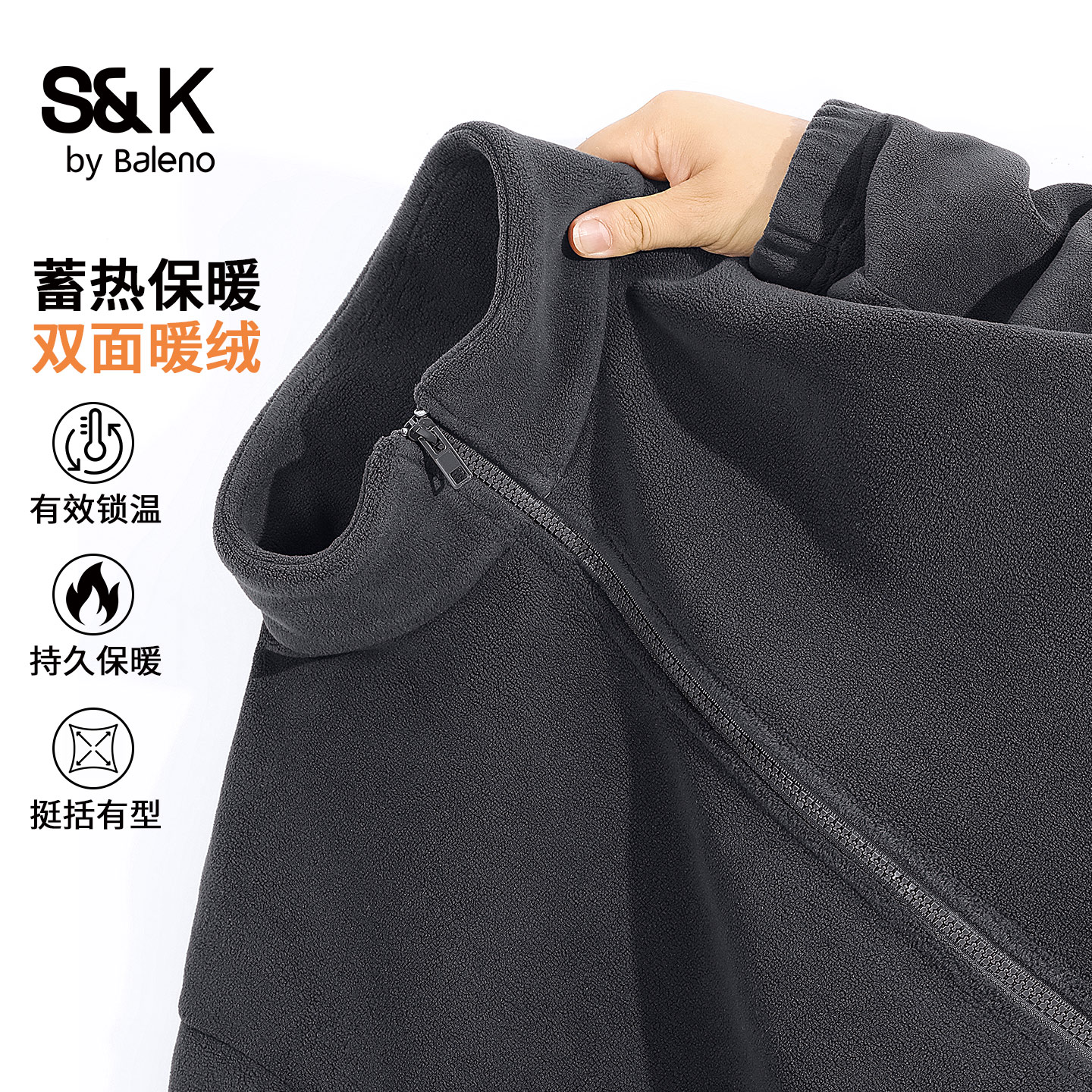 加厚奥粒绒外套男秋冬款抓绒衣