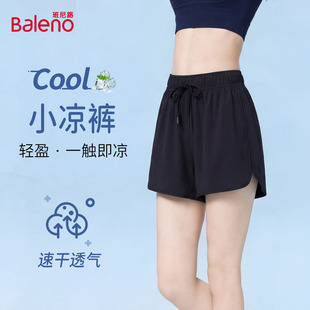 班尼路黑色速干运动短裤女款2026夏季新款防走光高腰阔腿三分裤H