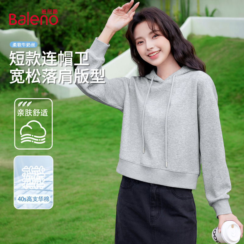 班尼路灰色卫衣外套女短款上衣