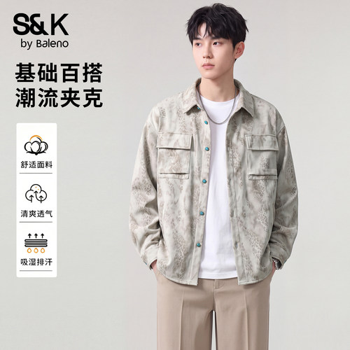 班尼路SK美式工装多口袋夹克男秋