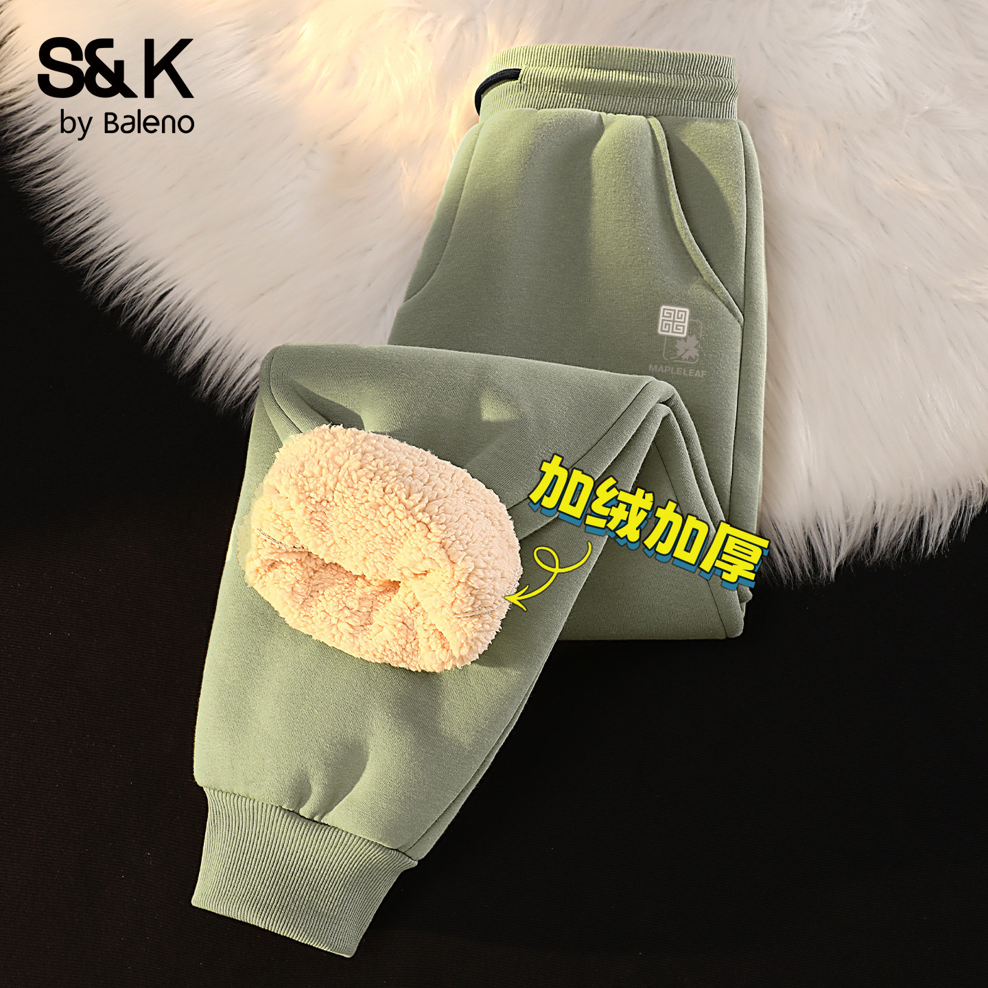 ���ڲ�����Ĩ����#MB��ҶС�� M ����·���޼Ӻ������п������ 79.9Ԫ