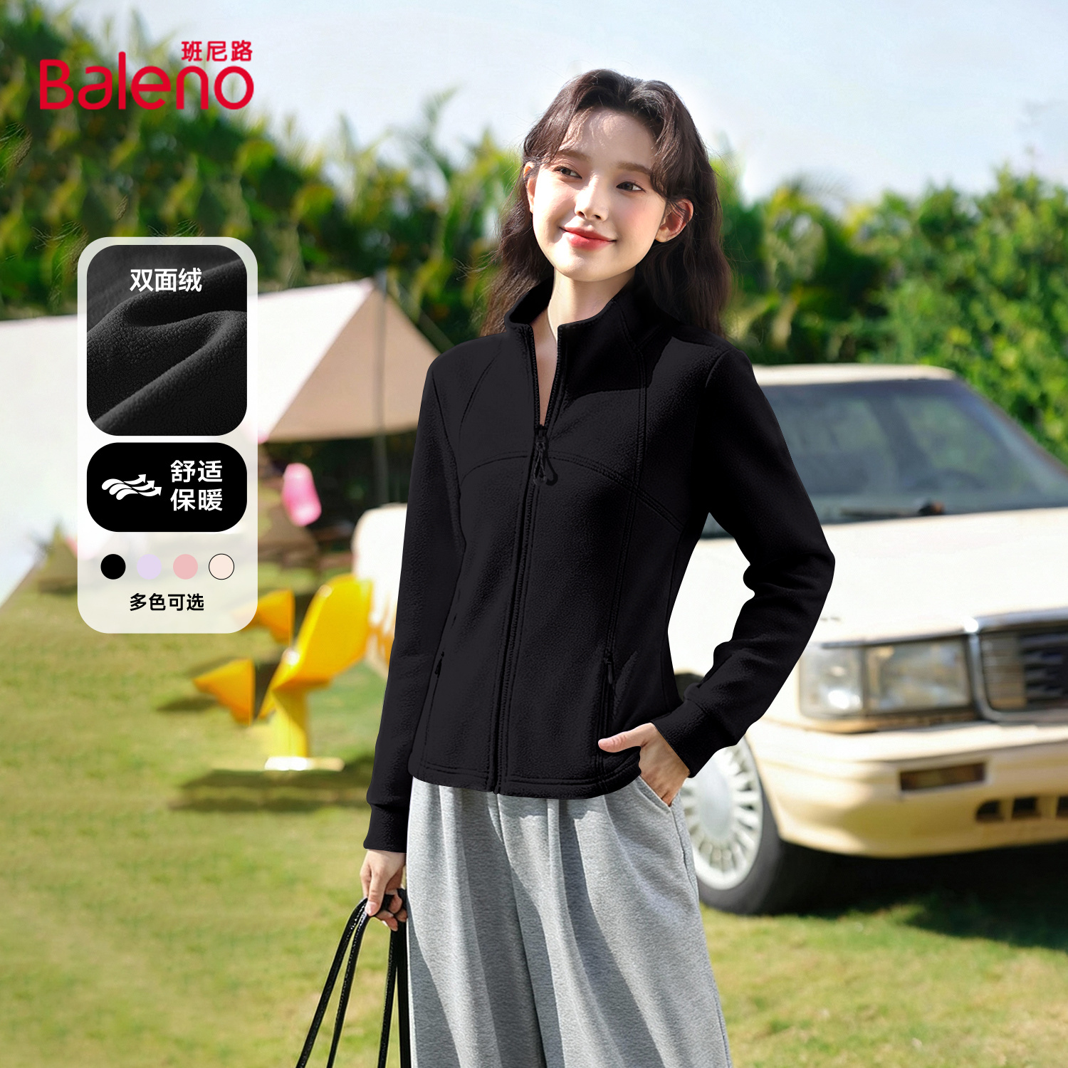 班尼路立领双面绒修身外套女秋冬