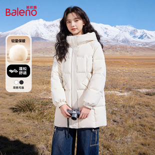 班尼路白色连帽中长款棉服女2025冬季新款加厚保暖过膝百搭棉袄N