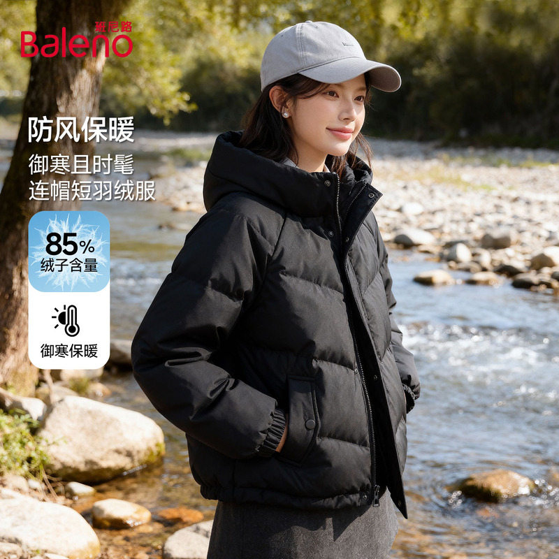 班尼路连帽羽绒服女2025冬季新款韩版小个子短款休闲保暖面包服Q