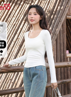 班尼路白色方领长袖t恤女2026秋季新款小个子收腰内搭上衣打底衫H