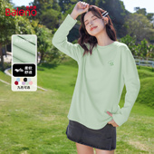 t恤女秋季 新款 宽松大码 班尼路纯棉长袖 小个子打底衫 衣服圆领上衣M