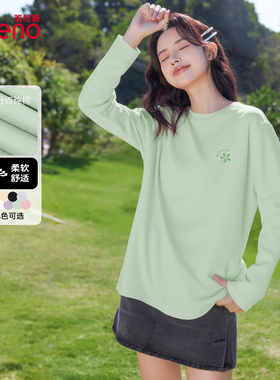 班尼路纯棉长袖t恤女秋季新款宽松大码小个子打底衫衣服圆领上衣M