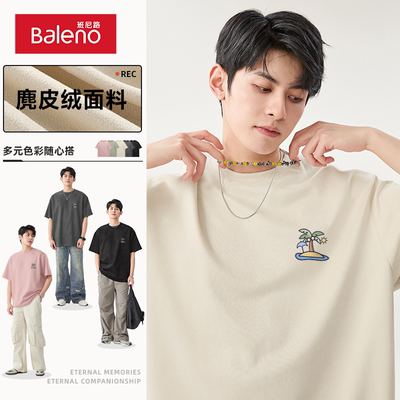 班尼路麂皮绒短袖男款2025新款美式潮牌男女款重磅t恤衫宽松半袖C