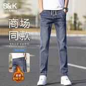 男加绒保暖修身 直筒春季 抽绳长裤 班尼路SK高端简约牛仔裤 休闲裤