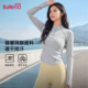 长袖 班尼路运动排汗速干衣女2026新款 透气健身训练服跑步修身 t恤M