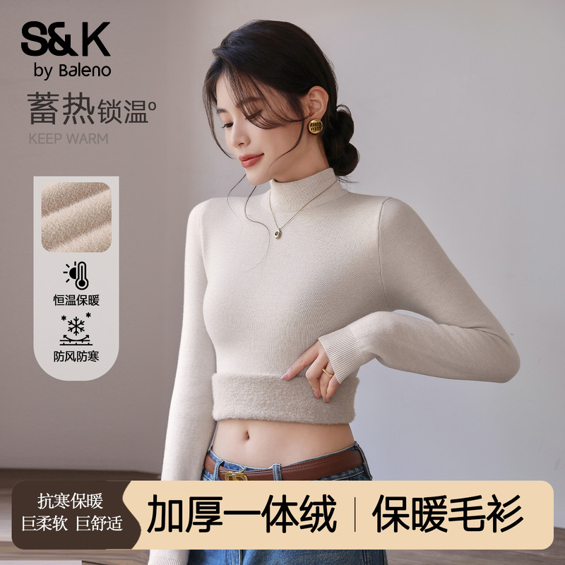 班尼路S&K系列半高领一体绒针织打底毛衫女2025秋冬新款亲肤毛衣Q