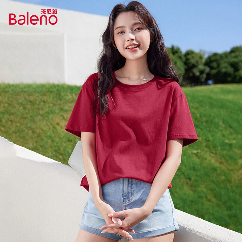 班尼路红色短袖t恤女2026年新款本命年马年夏季纯棉宽松内搭上衣H