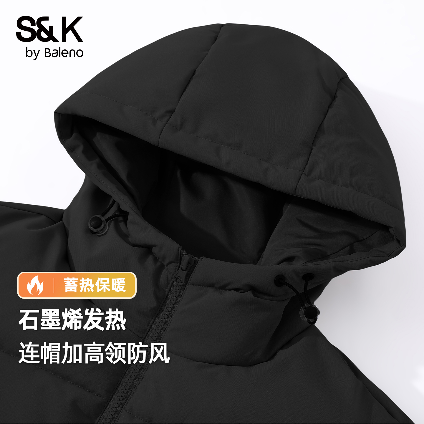 班尼路S&K连帽防风防寒棉服男款