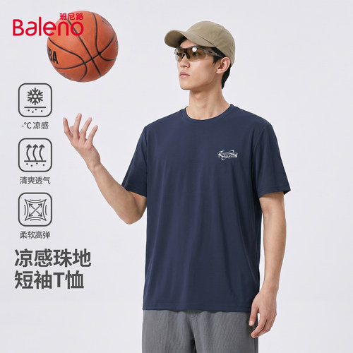 班尼路短袖t恤夏季户外篮球训练