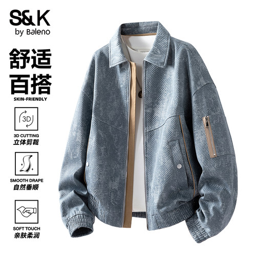 班尼路SK秋季美式复古翻领夹克男