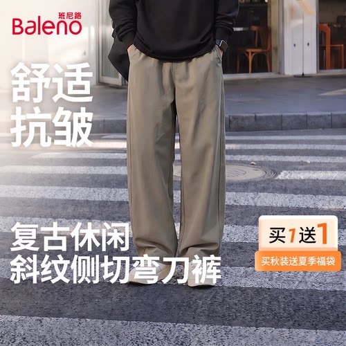班尼路美式复古弯刀工装裤男款潮
