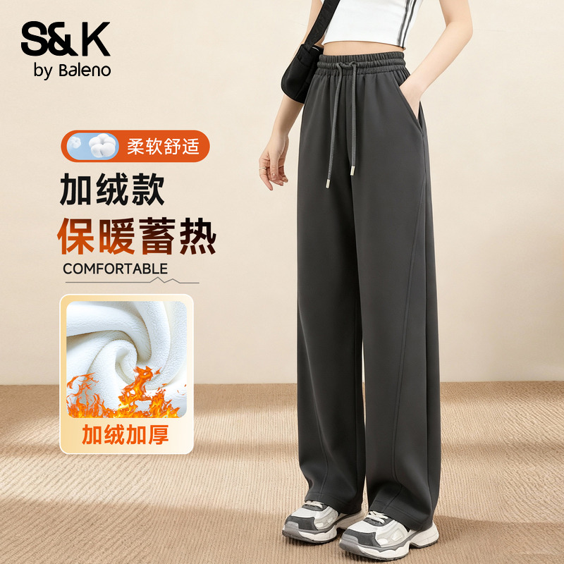 班尼路S&K系列黑色弯刀加绒卫裤女2025冬季新款高腰显瘦百搭卫裤Q