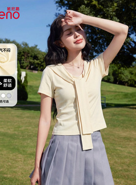 班尼路奶黄色正肩假两件短袖T恤女2026夏季新款收腰显瘦修身上衣H