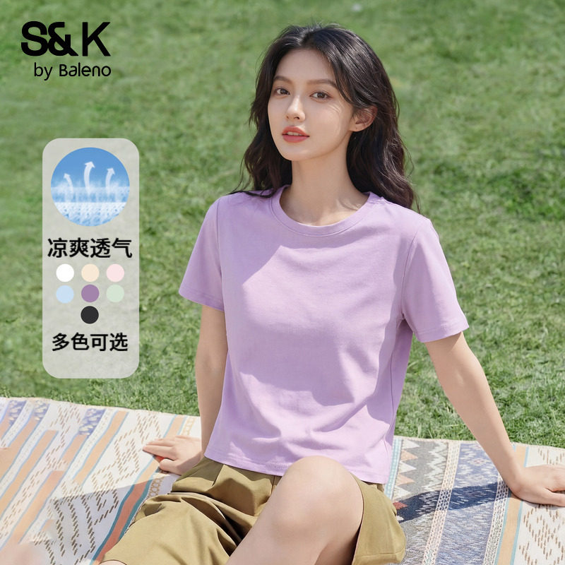 ���ڲ�����������#��ɫ S ����·S&K��ɫ�����������t�� 39.9Ԫ