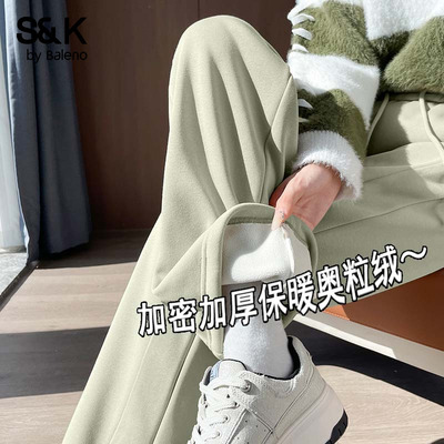 绿色加绒直筒阔腿裤女休闲裤