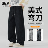 宽松阔腿裤 男秋季 抽绳休闲裤 班尼路S&K系列弯刀潮流美式 长裤 男YS