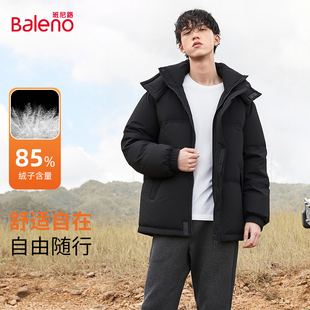 保暖羽绒服冬季 情侣款 可拆帽羽绒外套男女同款 Baleno班尼路男款